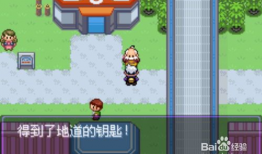 口袋妖怪漆黑魅影视频