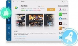 腾讯视频破解版,免费畅享海量影视资源攻略